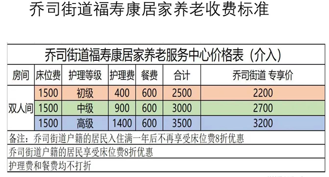 股票小知识-影响大盘涨跌的5个因素